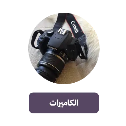 collection-img